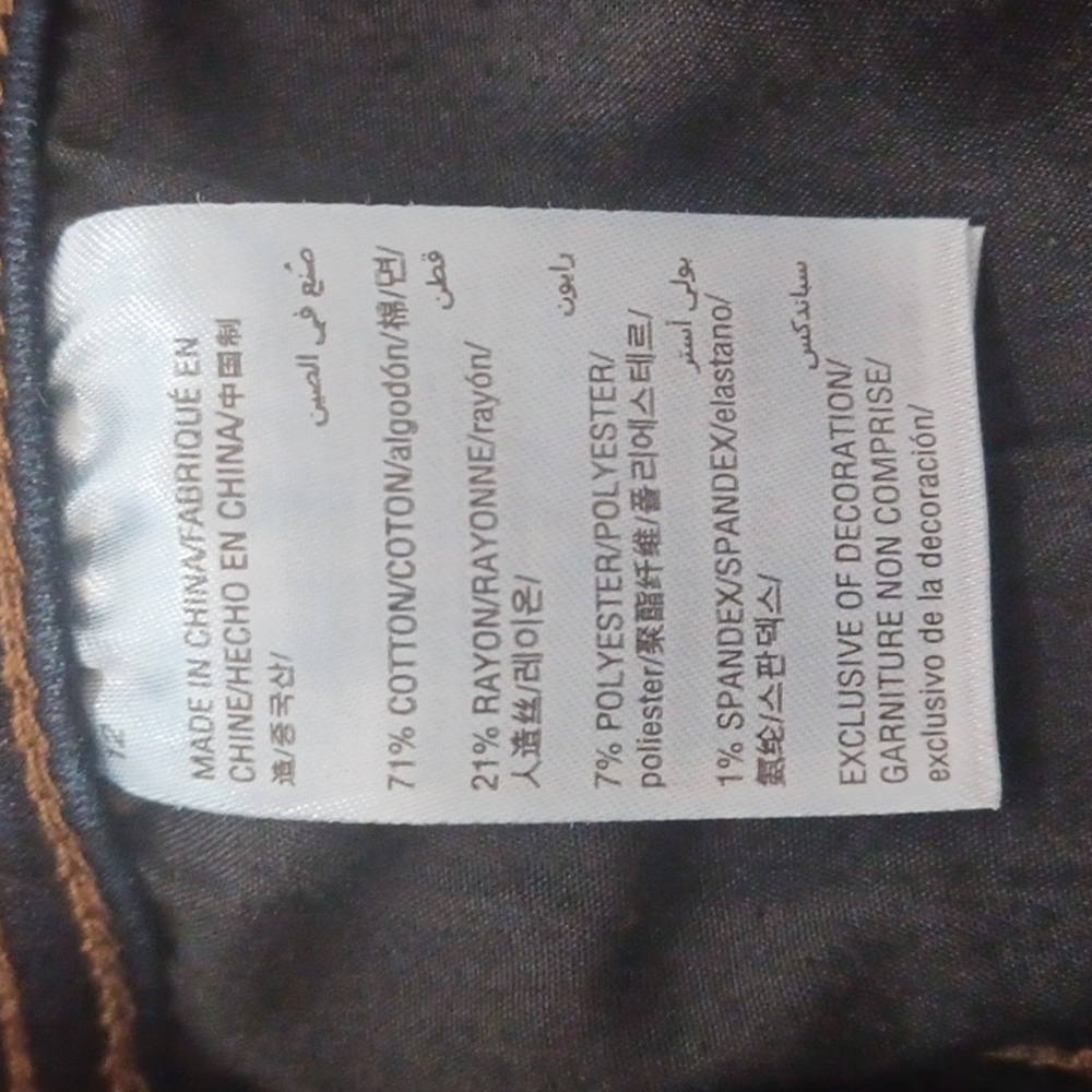 INC Skinny Leg Curvy Fit Sz. 12 Dark Blue Ankle Jeans. Rise 10".L.25" - Picture 6 of 6